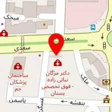 دندانپزشکی دکتر سلوکی فرد