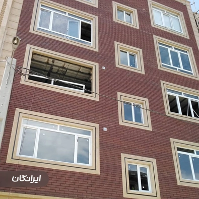 گروه صنعتی آرون