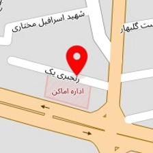 سالن زیبایی فهیمه محمودی
