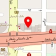 دکتر مهیار مصباح