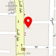 دندانپزشکی دکتر پرنیان