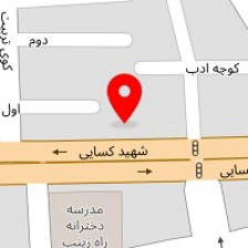 سالن زیبایی دیانا