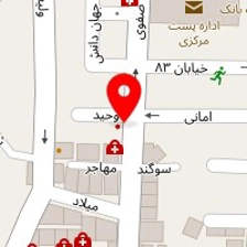 دندانپزشکی خاتم الانبیا