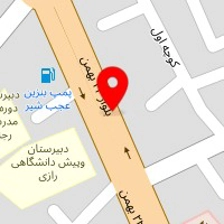 دفتر وکالت سکینه سعیدی رازیان