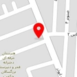 سالن زیبایی ویس