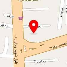 کلینیک زیبایی رها