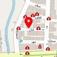 کلینیک زیبایی سابرینا
