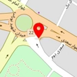 دندانپزشکی دکتر رامتین صیحانی