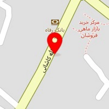 کلینیک زیبایی دکتر رامتین