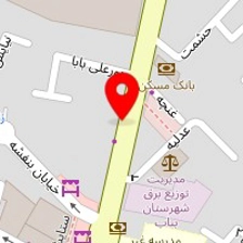 سالن زیبایی سرمه