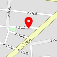 سالن زیبایی سرمه