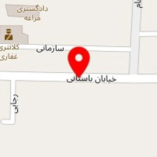 سالن زیبایی نیلسون