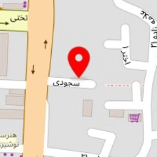 کلینیک مراقبت پوست رویال