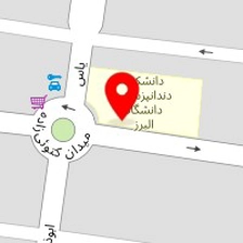 دکتر مرضیه یوسفیان