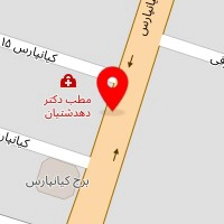 دندانپزشکی ترنج
