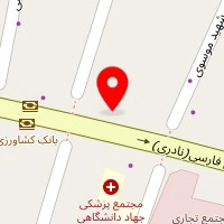 دندانپزشکی اهواز کارنیک