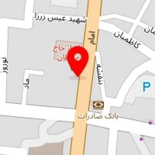 سالن زیبایی گوگوش
