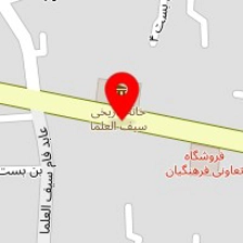 دفتر وکالت فرشاد رزمی مقدم 