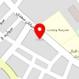 آرایشگاه بهار