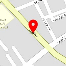 سالن زیبایی مدیش