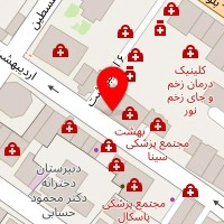 دکتر فرشته ناظمی