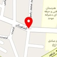 دفتر وکالت رقیه خان جمالی