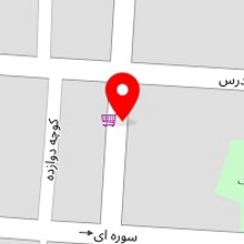 سالن زیبایی رستا