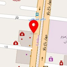 دکتر رومینا مظاهری