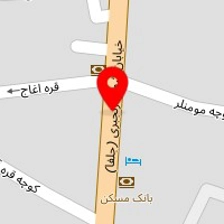 دفتر وکالت مائده حسینی