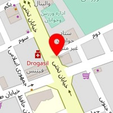 کلینیک زیبایی سیتو