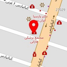 دکتر سارا مسیحی