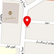 خدمات کامپیوتری آراز