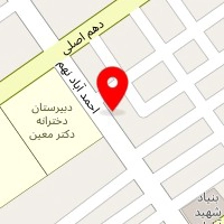 سالن پیرایش ایرانیان