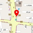 یدک کش