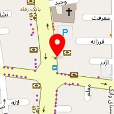 یدک کش