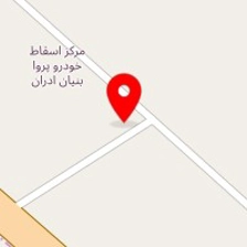 استوک یدک عباسی