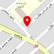 امداد خودرو شفیعی