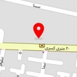 آموزشگاه رانندگی نصر