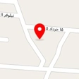 جرثقیل الیاسی