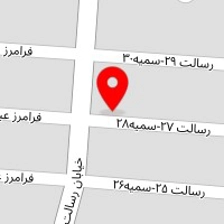 ون یدک