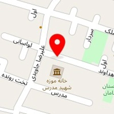 یدک لند