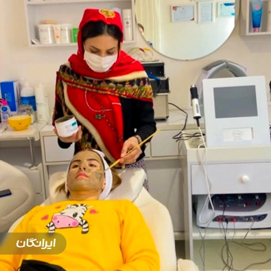 مرکز مراقبت پوستی ملکه