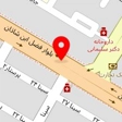 کلینیک زیبایی دریان