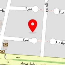کلینیک پوست رز سفید
