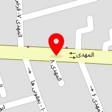 کلینیک زیبایی رویال