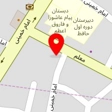 کلینیک فیزیوتراپی مهر