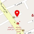 کلینیک زیبایی یلدا