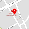 کلینیک زیبایی آس فیس