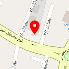 کلینیک زیبایی آرمانا