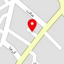 کلینیک دندانپزشکی و رادیولوژی دهان و دندان یونیک